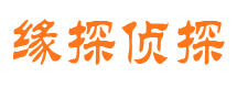 新宾外遇调查取证